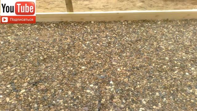 КАК ДЕЛАТЬ БЕТОННУЮ ПОДГОТОВКУ ПОД ФУНДАМЕНТ смотреть онлайн