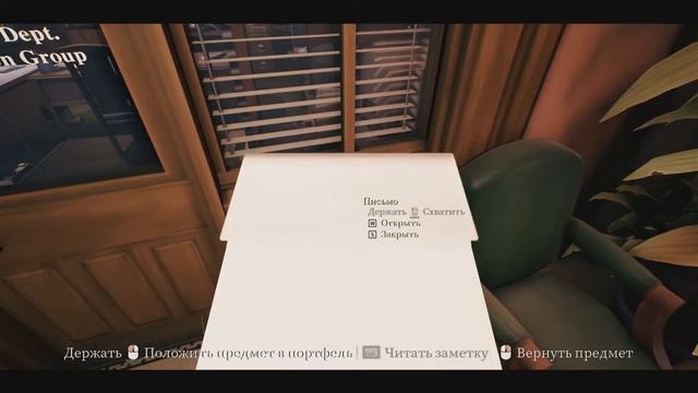 Обзор The Occupation | Immersive Sim, который никто не увидел смотреть онлайн