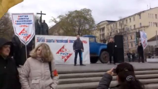 Выступление Румянцыва смотреть онлайн