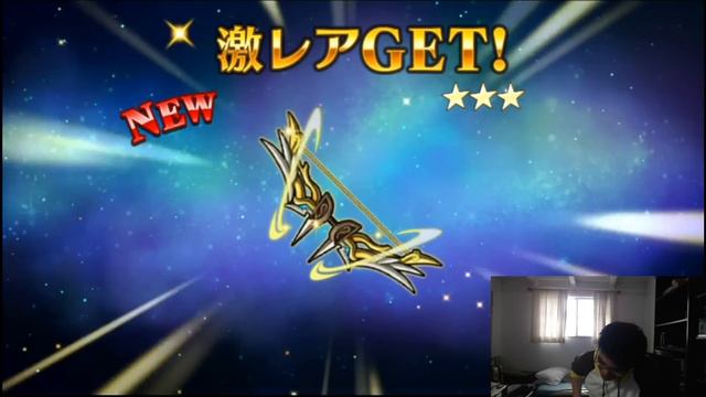 Valkyire Connect X Fate/stay Night [UBW] Collab Hatcher