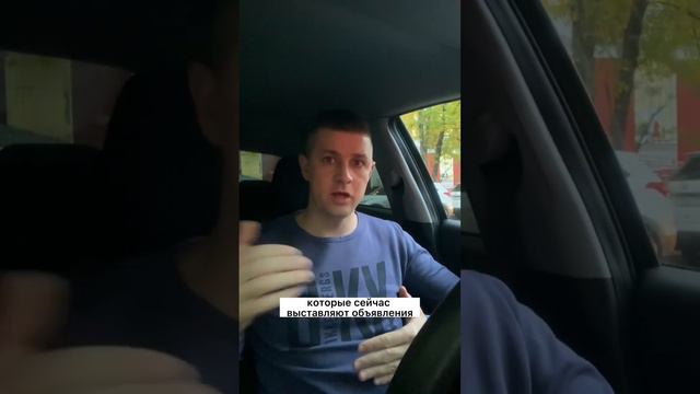 Продавцы квартир, что с вами? #риэлтор #риэлтормосква #недвижимость #ипотека смотреть онлайн