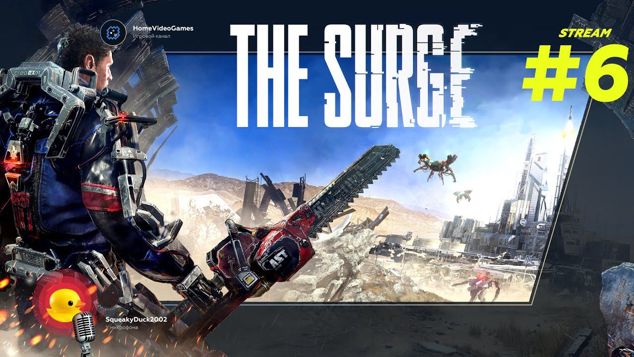 The Surge #6 – DLC 