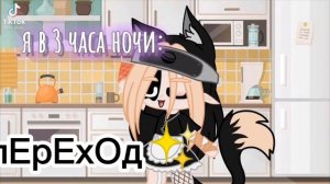 Реакция 13 карт на Данганронпу (урааа я сделала видео|_])