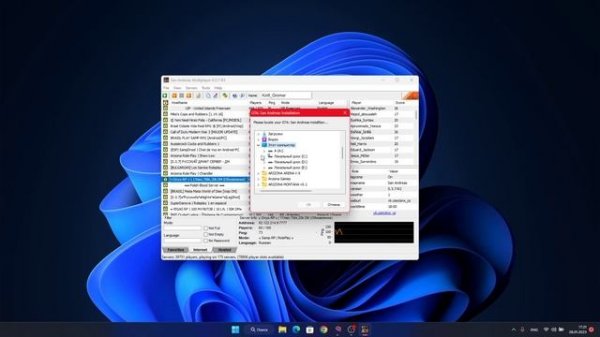 БЕЛЫЙ ЭКРАН ПРИ ВХОДЕ НА СЕРВЕР САМП