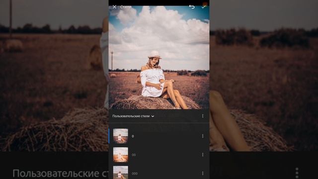 ?Как установить пресеты в Lightroom⚠️ смотреть онлайн