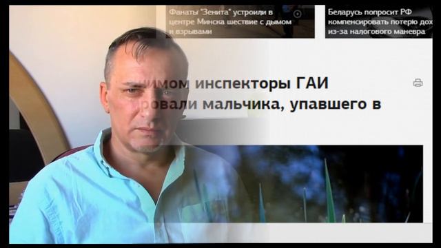 ГАИ. История одного подвига. смотреть онлайн