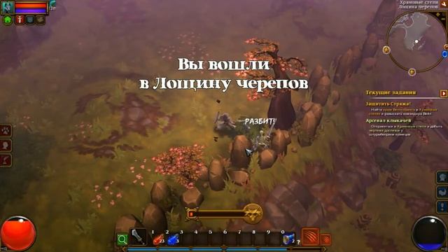 TORCHLIGHT 2 ? БЕРСЕРК: ВЫНОСИТЕ МЕРТВЕЦОВ смотреть онлайн