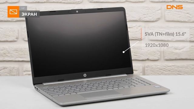 Распаковка ноутбука HP 15-dw0066ur / Unboxing HP 15-dw0066ur смотреть онлайн