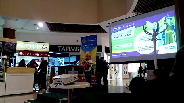 Ваня Ремарчук - Непогодица смотреть онлайн