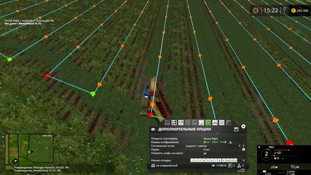 Farming Simulator 15 - CoursePlay 