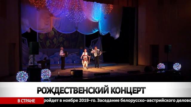 Сегодня в Бобруйске 15 01 2018 смотреть онлайн