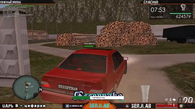 ???Бэта 2, не, не слышал!!! ►GTA PROVICE BETA??? смотреть онлайн