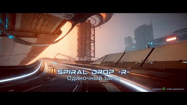 Antigraviator Обзор игры смотреть онлайн