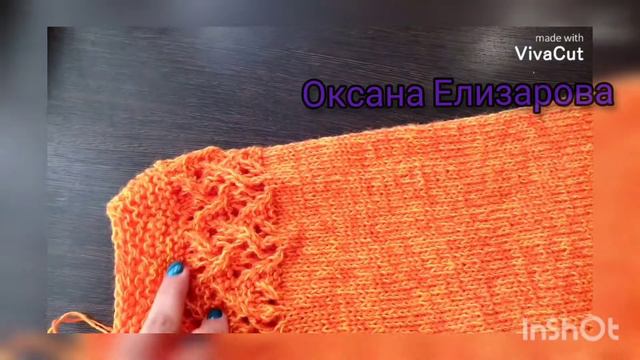 Рыжая осень. смотреть онлайн