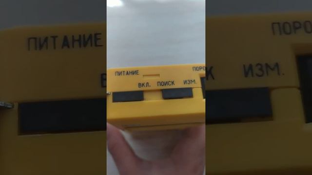 Обзор дозика смотреть онлайн
