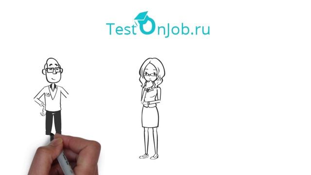 Тесты при приеме на работу - Числовые, Вербальные, Логические - TestOnJob.ru смотреть онлайн