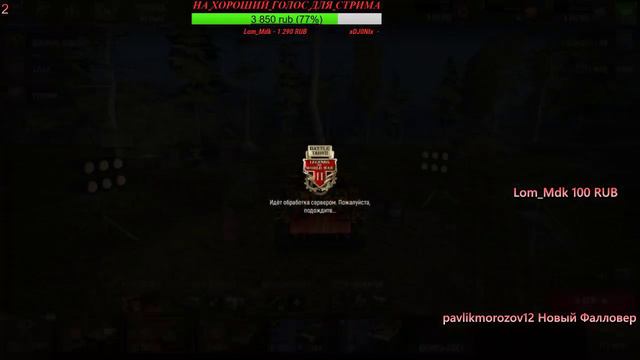 Хочешь играть? Смотри тут как это делать)))) смотреть онлайн