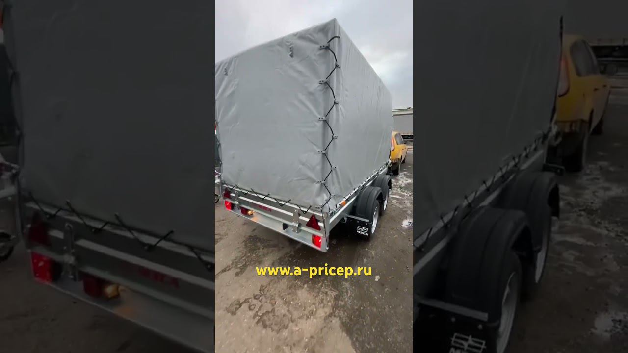 Купить 2-х осный легковой прицеп Чебоксары Казань Н.Челны УФА Ижевск Установка фаркопа #мзса #прицеп смотреть онлайн
