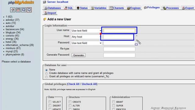 1 Установка Joomla смотреть онлайн