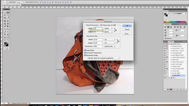 Пишем Actions for Photoshop смотреть онлайн