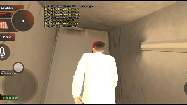 1 часть нонрп обман на дом смотреть онлайн