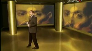 Библейский сюжет. Смерть приобретение