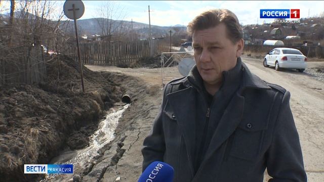 Саяногорский Ай-Дай продолжает стремительно разрушаться под действием грунтовых вод