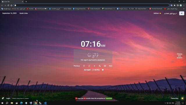 control and move a mouse From a keyboard with python code github смотреть онлайн