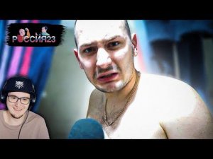 Разоблачение Владимира ► Россия23 | Реакция