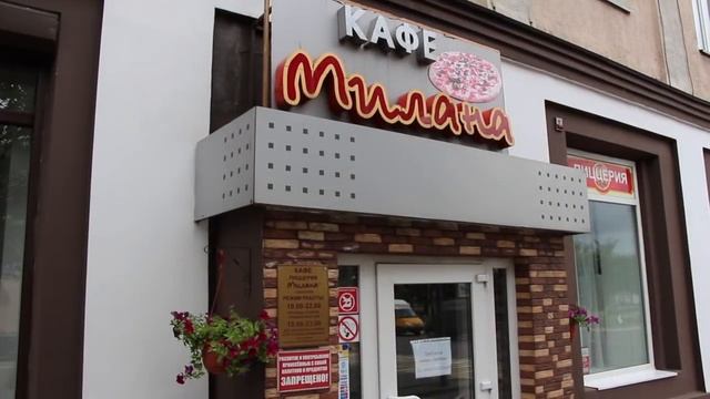 Орша. Беларусь смотреть онлайн