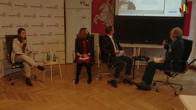 Миграционный кризис 2021 года и вызовы для диаспоры / Минский Форум XIX / Варшава смотреть онлайн