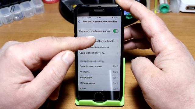 Нет раздела удалить приложение на Айфоне, как удалить приложения на iOS 14 смотреть онлайн