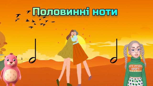 "МУЗИКОЗНАЙКО" з Ельзою 🎶 2 серія смотреть онлайн