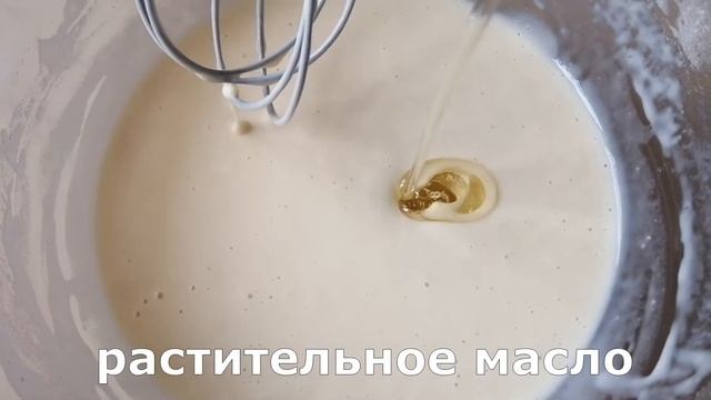 Панкейки с кленовым сиропом | Быстро и вкусно смотреть онлайн