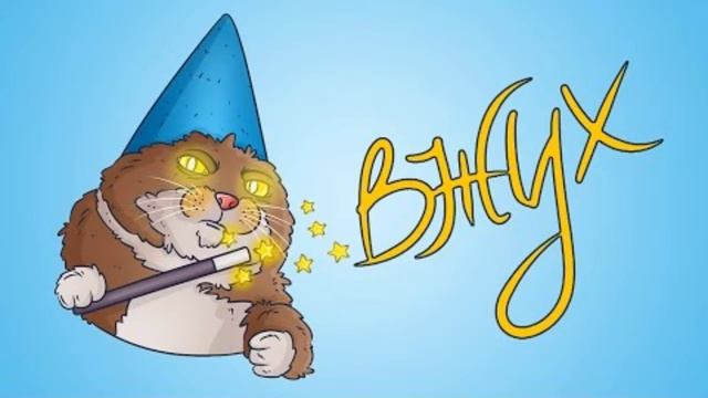 Прямая трансляция пользователя Video Git смотреть онлайн