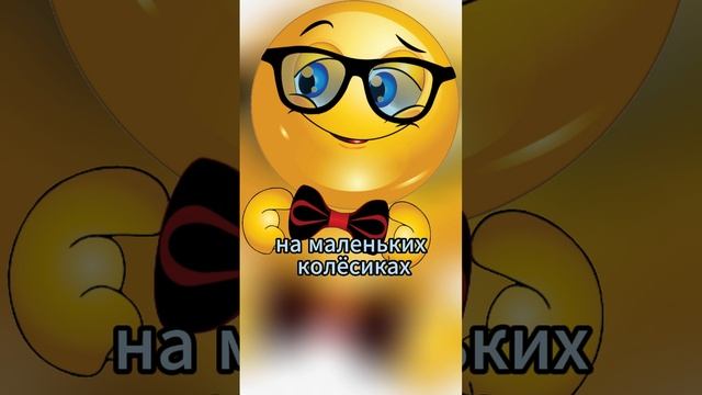 Гномик на заправке. Анекдот. смотреть онлайн
