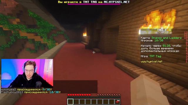 ОНИ ДОВЕРЯЛИ МНЕ, НО Я… | MINECRAFT смотреть онлайн