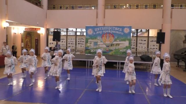 День учителя в ДШИ им. М.А. Балакирева, композиция "Русский сувенир" (10 октября 2021) смотреть онлайн