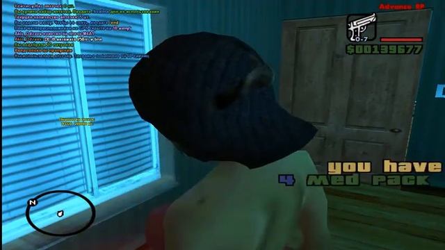 Advance Red | ПРОБРАЛСЯ НА ВОЕННУЮ БАЗУ