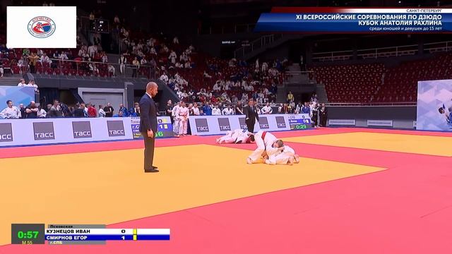 5.06.2023 Т5 XI Всероссийские соревнования "Кубок Анатолия Рахлина". смотреть онлайн