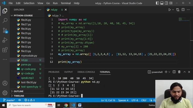 Numpy | Python Programming | Class 28 смотреть онлайн