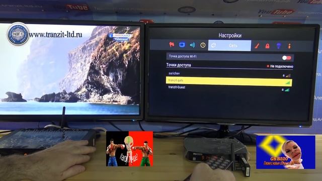 Функция системы, о которой замалчивают в НАО"НСК" смотреть онлайн