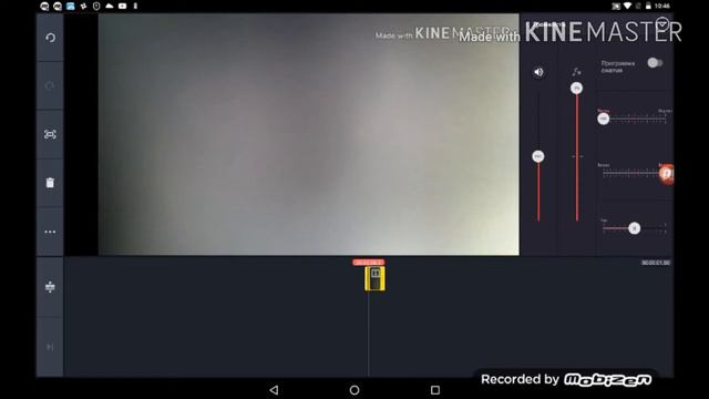 Как смонтировать голос макс раскажет смотреть онлайн
