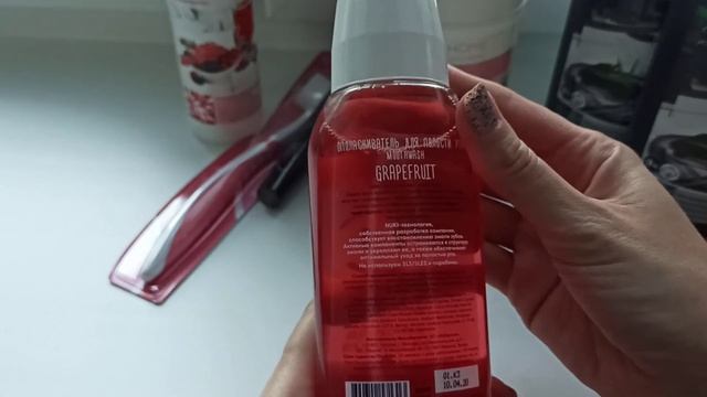 ?Fabric ?Заказ по 8 каталогу? Новинки ?Подарки за бонусы? смотреть онлайн