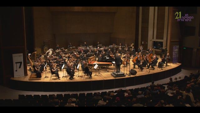 Mark Kopytman: Memory смотреть онлайн