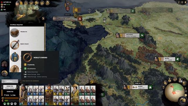 NO PEACE FOR THE WICKED - Gong Du (Legendary Romance) - Total War: Three Kingdoms - Ep.08! смотреть онлайн