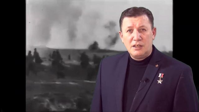 С Днём защитника Отечества! смотреть онлайн