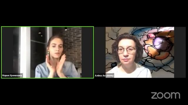 Практическое занятие по макияжу с Машей Хренихиной смотреть онлайн