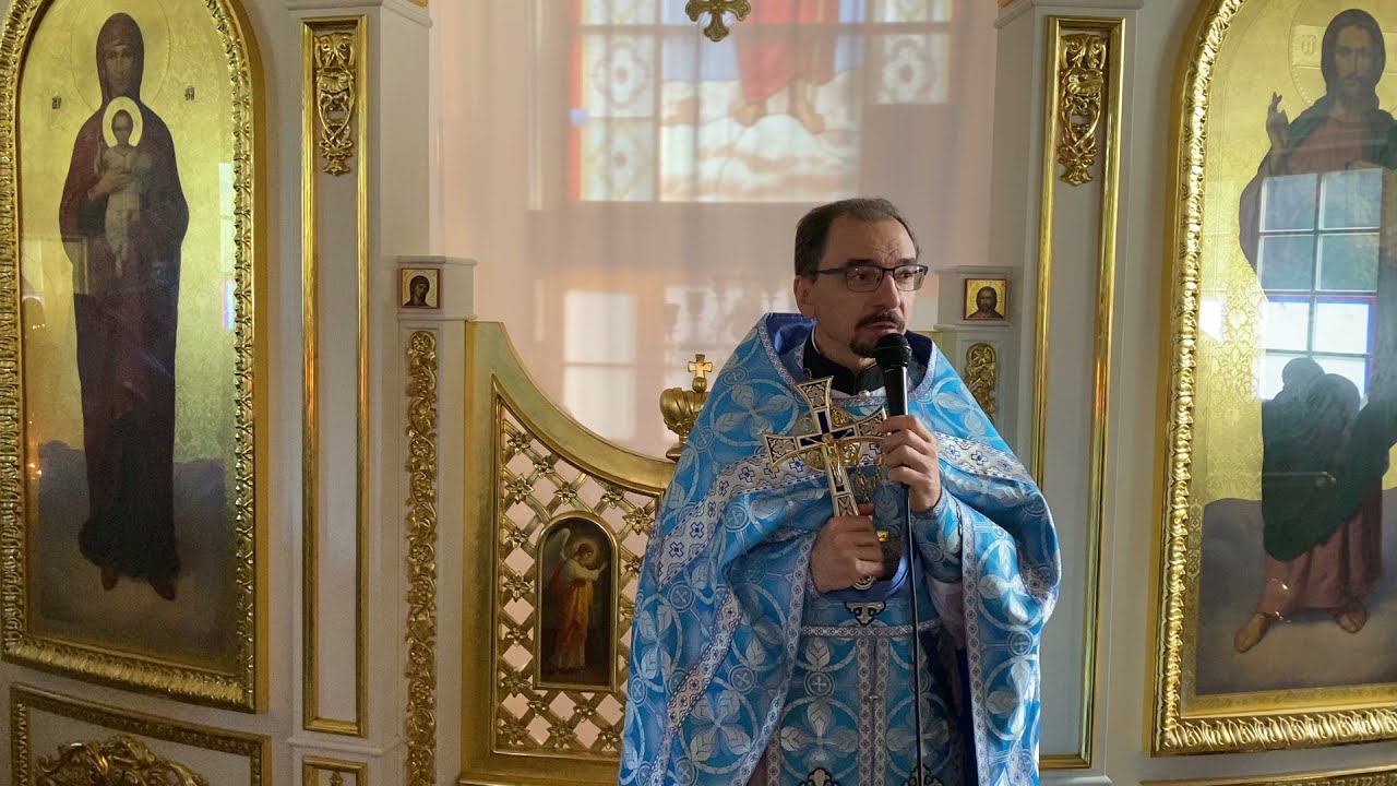 Проповедь в праздник Рождества Пресвятой Богородицы. Протоиерей Владимир Кочубей смотреть онлайн