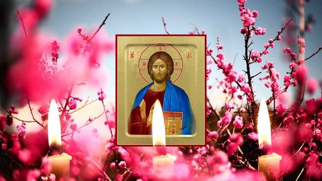 ЭТА МОЛИТВА ЛЕЧИТ ДАЖЕ СИЛЬНЫЕ НЕДУГИ! Срочно прочти! Вечерняя молитва смотреть онлайн